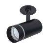 Спот Arte Lamp Nahn (Нахн) A3221PL-1BK