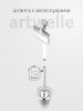 Стойка Artwelle Harmonie HAR 054