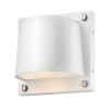 Архитектурный светильник Hinkley Scout (Сцоут) HK-SCOUT-WHT