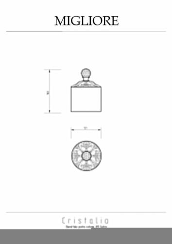 Баночка Migliore Cristalia 16792