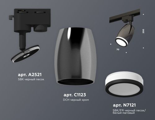 Трековый однофазный светильник Ambrella Light Track System (Трацк Сыстем) XT1123011 - фото 3