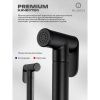 Гигиенический душ со смесителем Filarete Roun FL100BL черный