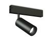 Трековый магнитный светильник Ambrella Light Magnetic 220V (Магнетиц 220В) GL1212