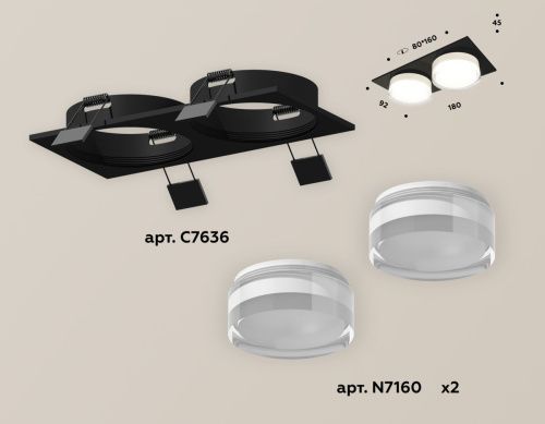 Светильник встраиваемый Ambrella Light Techno (Тецхно) XC7636043 - фото 2