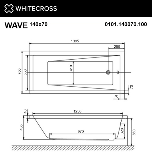 Ванна акриловая Whitecross WAVE 0101.140070.100 140х70 пристенная прямоугольная - фото 4