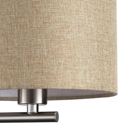 Бра Lumion Moderni (Модерни) 8250/2W