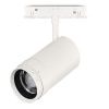 Трековый магнитный однофазный светильник ST Luce Skyline 48 (Скылине 48) ST357.536.20