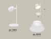 Настольная лампа Ambrella Light Traditional (Традитионал) XB9801100