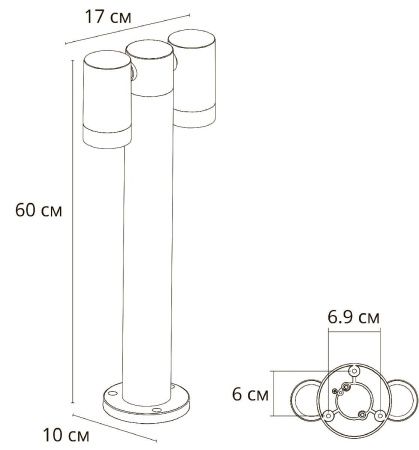 Ландшафтный светильник Arte Lamp MISTERO (МИСТЕРО) A3302PA-2BK