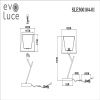 Настольная лампа Evoluce Denice (Денице) SLE300104-01