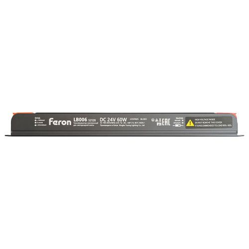 Трансформатор для светодиодной ленты с диммированием Feron LB006 52128 - фото 3