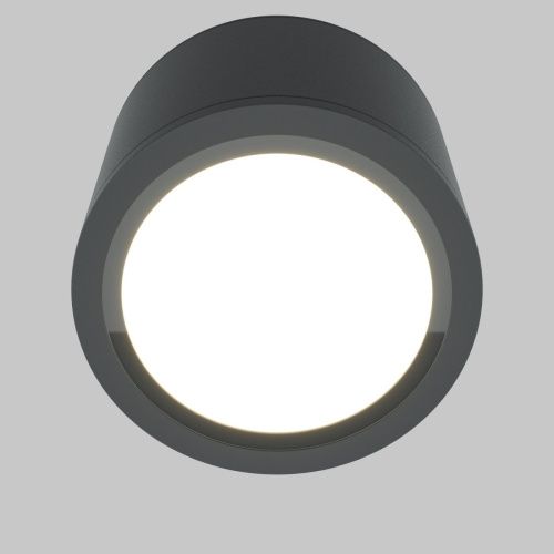 Светильник потолочный Maytoni Technical Rendo C095CL-GX53-GR - фото 2