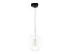 Светильник подвесной Ambrella Light Modern (Модерн) LH11121