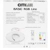 Светильник накладной Citilux Basic Line (Басиц Лине) CL738240EL