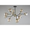 Люстра на штанге Omnilux Crotone (Цротоне) OML-95107-12