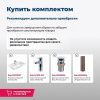 Тумба под раковину Aquanet Lino 00253913 90х50 подвесная цвет коричневый