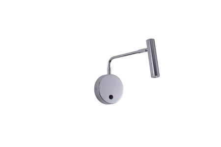 Спот Zortes Armray (Армраы) ZRS.17808.3