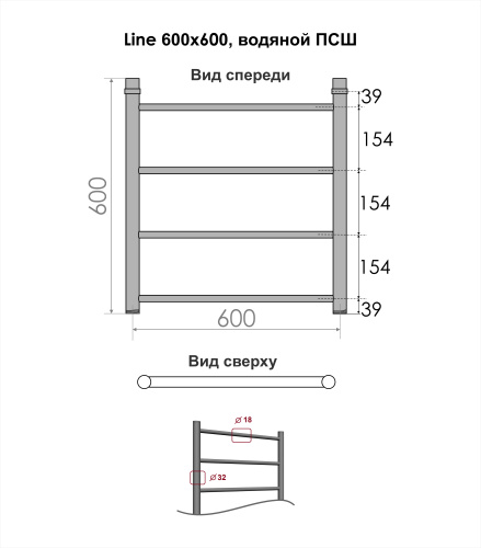 Полотенцесушитель Indigo Line LLW60-60 63х60 водяной хром - фото 4