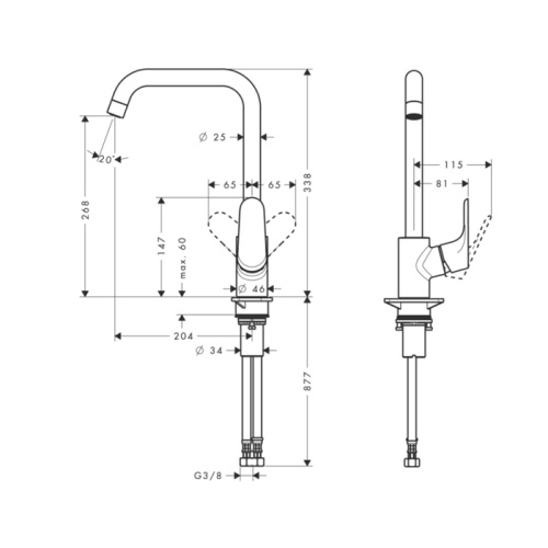 Смеситель для кухни Hansgrohe Focus 31820000 на мойку хром без термостата - фото 2