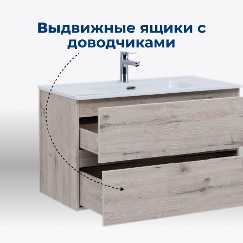 Тумба под раковину Aquanet Алвита New 00277517 80х45,7х51,3 подвесная - фото 3