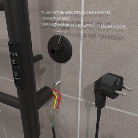 Полотенцесушитель электрический Тругор Аспект Пэк сп АспектПэксп1/6040чернВГП 45х60 черный