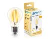 Лампа светодиодная филаментная Ambrella Light 601313