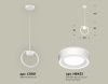 Светильник подвесной Ambrella Light Traditional (Традитионал) XB9101151