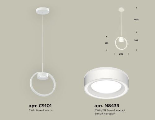 Светильник подвесной Ambrella Light Traditional (Традитионал) XB9101151 - фото 2