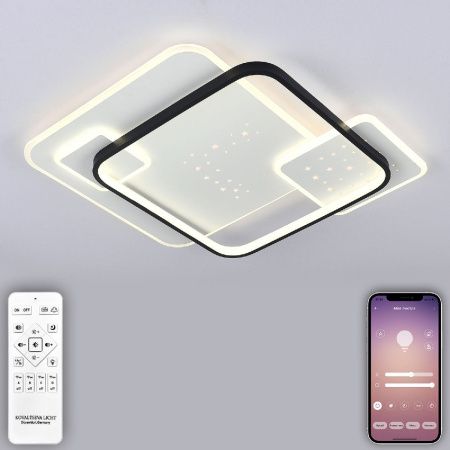 Люстра потолочная Natali Kovaltseva Future (Футуре) INNOVATION STYLE 83116
