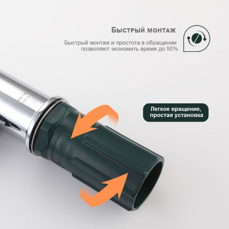 Смеситель для кухни Splenka S05 S05.40 на мойку хром