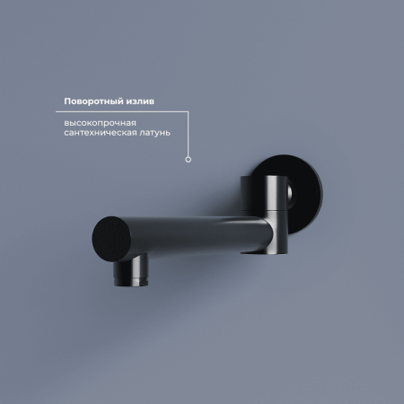 Душевая система RGW Shower Panels 51140855-04 встраиваемая в стену