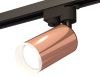Трековый однофазный светильник Ambrella Light Track System (Трацк Сыстем) XT6326012