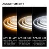 Светодиодная лента Apeyron 00-407