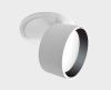 Спот Italline IT02 IT02-009 white 3000K