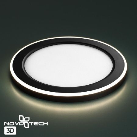 Светильник встраиваемый Novotech Span (Спан) 359015