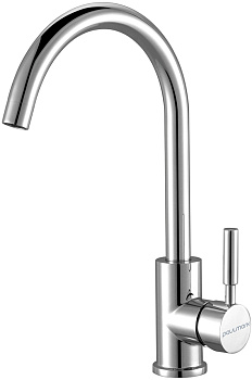 Смеситель для кухни Paulmark HOLSTEIN Ho212063-CR на раковину хром