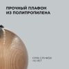Люстра подвесная Apeyron 16-58