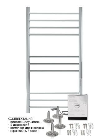 Полотенцесушитель электрический Indigo Line Trinity LСLTE100-50Rt 55х100 хром