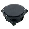 Коробка соединительная Eglo Connector Box (Цоннецтор Бокс) 91206