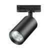 Трековый однофазный светильник Novotech Pipe (Пипе) 370965