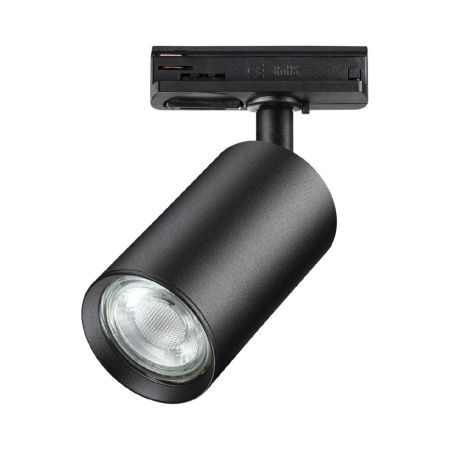 Трековый однофазный светильник Novotech Pipe (Пипе) 370965