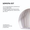 Люстра подвесная Apeyron 16-70