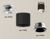 Светильник накладной Ambrella Light Techno (Тецхно) XS7402082