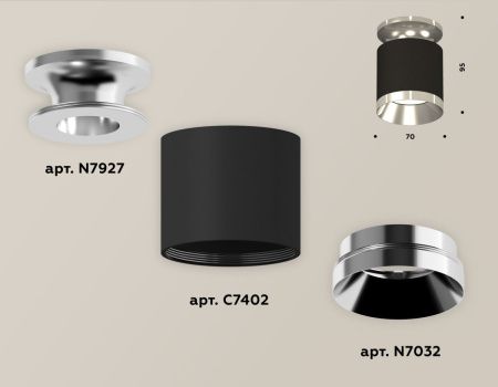 Светильник накладной Ambrella Light Techno (Тецхно) XS7402082