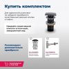 Раковина керамическая Aquanet Trend TREND-1 40х40 накладная цвет белый без отверстий под смеситель
