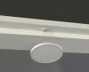 Светильник потолочный Italline IT011-5024 white