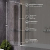 Душевая шторка на ванну Reflexion Slider RX15070CBL-23 70х150 стекло прозрачное профиль черный ориентация универсальная