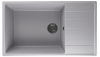 Кухонная мойка Ulgran Quartz Prima 860-04 85х50 цвет серый