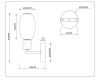 Бра Ambrella Light Ceramo Modern (Церамо Модерн) LH53148