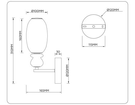 Бра Ambrella Light Ceramo Modern (Церамо Модерн) LH53148